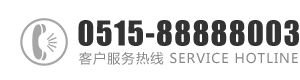 男操女逼视频大全免费：0515-88888003